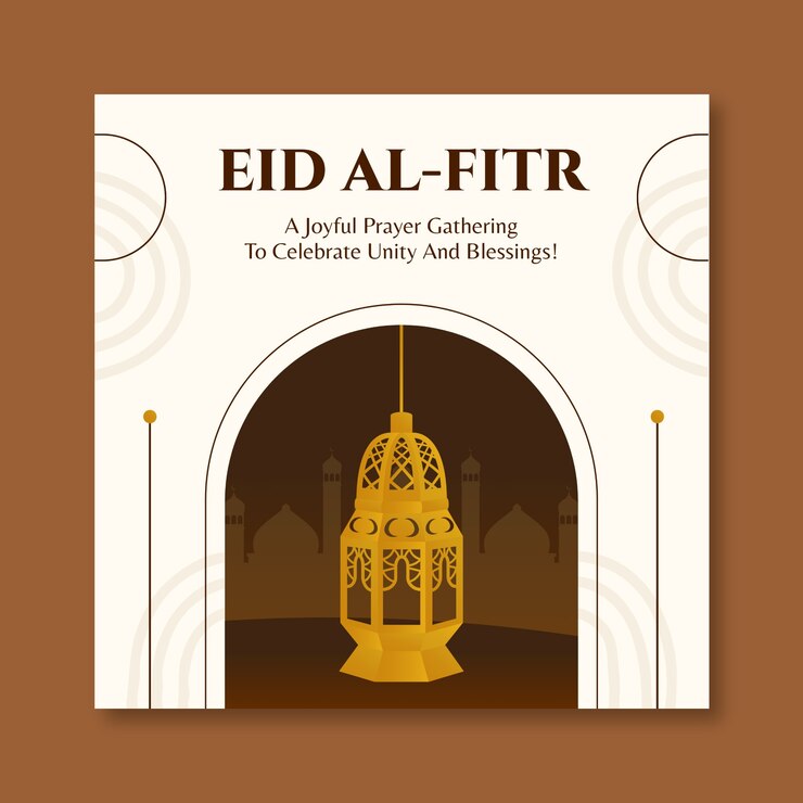 Vettore gratuito celebrazione dell'eid al-fitr