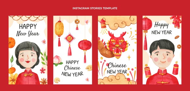 Collezione di storie di instagram di capodanno cinese ad acquerello