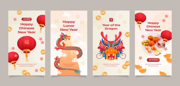Collezione di storie di Instagram per il Capodanno cinese