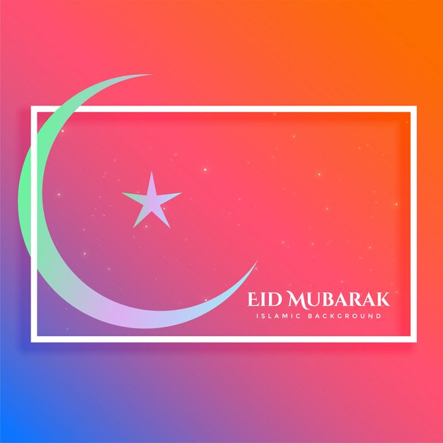 colorato eid mubarak bellissimo sfondo di saluto