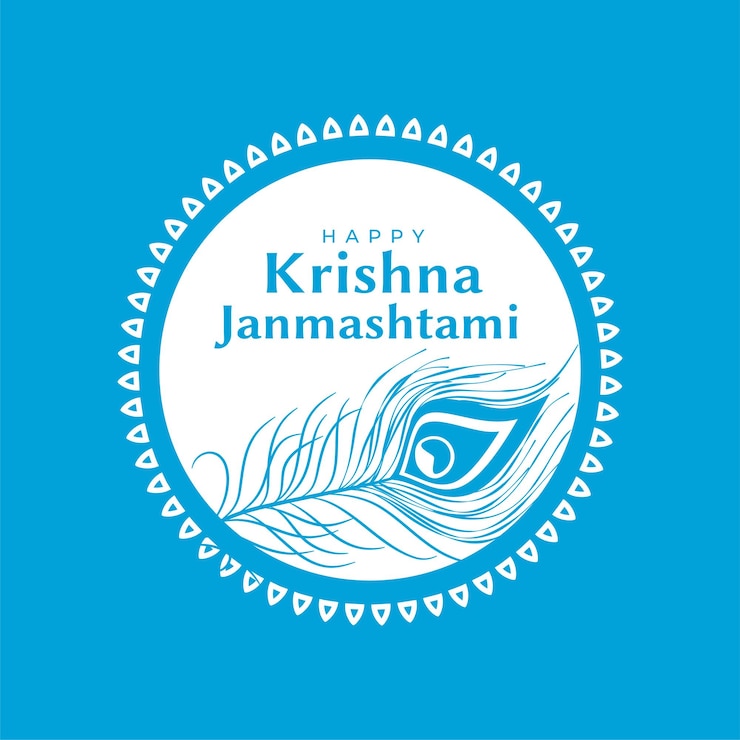 Vettore gratuito colore piatto decorativo krishna janmashtami festival saluto disegno vettoriale