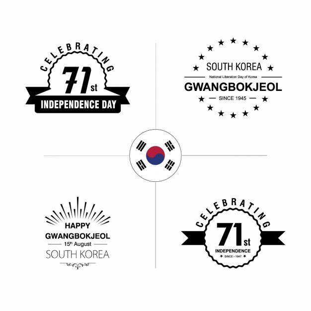 Vettore gratuito corea badge independence day