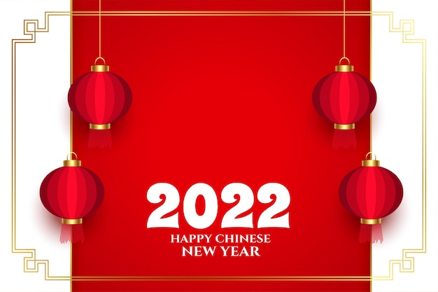 Design artistico della bandiera rossa del nuovo anno cinese 2022