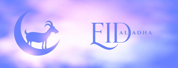 Vettore gratuito design del banner del festival nuvoloso di eid al adha