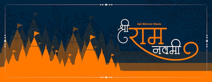 Vettore gratuito design di banner di saluto culturale indiano shree ram navami
