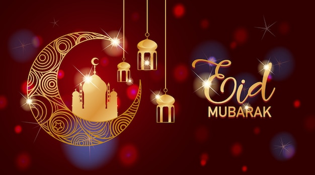 Design per il festival musulmano Eid Mubarak card