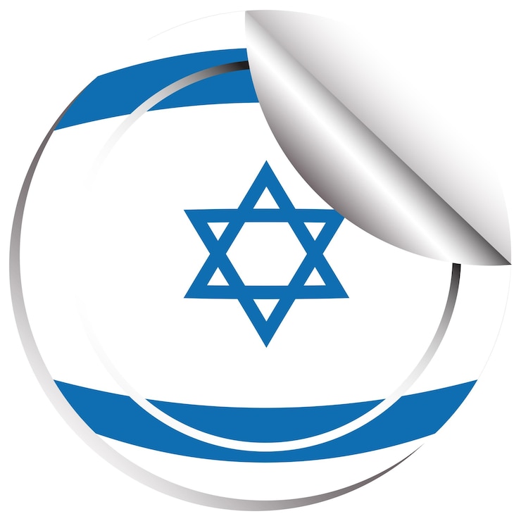 Vettore gratuito disegno dell'icona della bandiera per israele