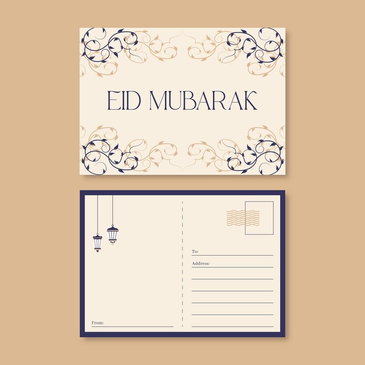 Vettore gratuito disegno della cartolina di eid mubarak