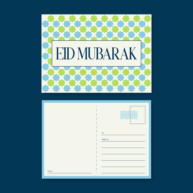 Vettore gratuito disegno della cartolina di eid mubarak