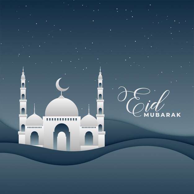 Disegno di festival di Eid di paesaggio notturno della moschea 3d