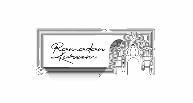 Disegno di sfondo del festival musulmano di Eid Mubarak Ramadan Kareem