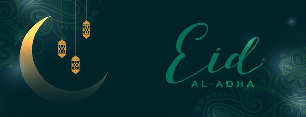 Eid al adha celebrazione banner design