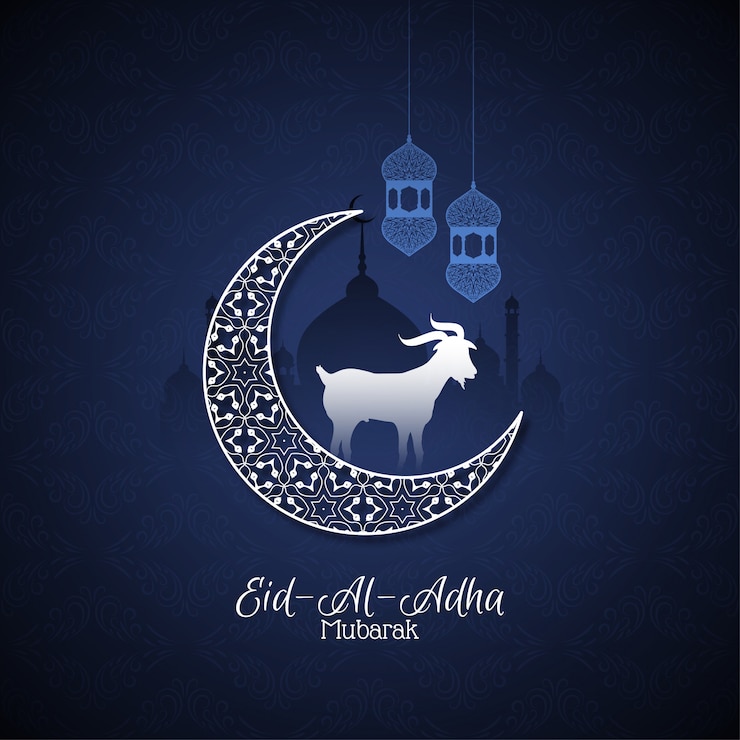 Vettore gratuito eid al adha mubarak bellissimo sfondo blu islamico