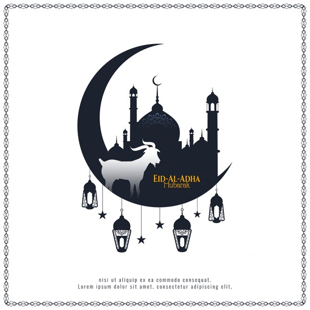 Eid Al Adha Mubarak bellissimo sfondo vettoriale islamico
