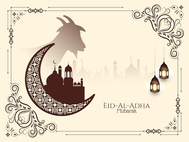 Vettore gratuito eid al adha mubarak celebrazione cornice artistica sullo sfondo