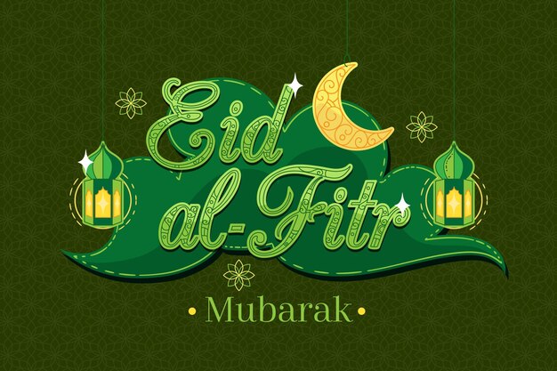 Eid al-fitr disegnato a mano - illustrazione di eid mubarak