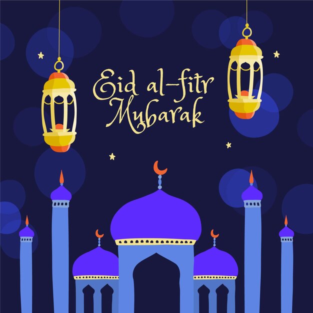 Eid al-fitr disegnato a mano - illustrazione di eid mubarak