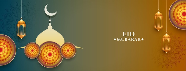 Eid mubarak banner decorativo islamico