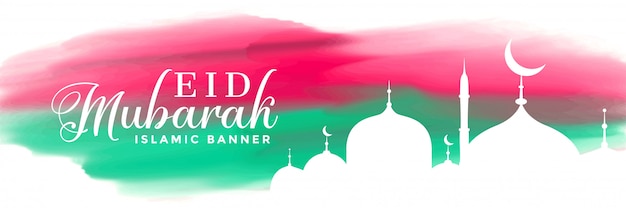 Eid mubarak banner design ad acquerello