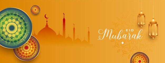 Eid mubarak banner islamico con lanterna e moschea