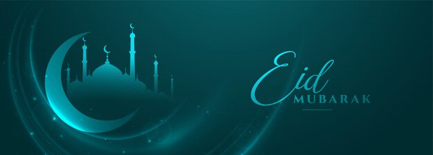 Elegante design islamico a bandiera incandescente eid mubarak