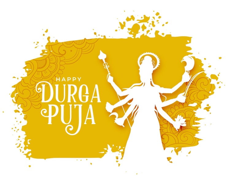 Vettore gratuito elegante durga puja festival auguri card con disegno ad acquerello