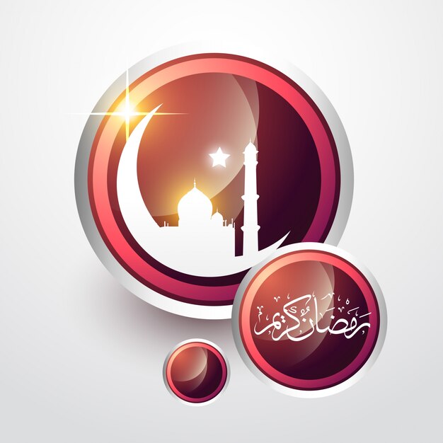 Elegante islamico ramadano etichetta illustrazione vettoriale