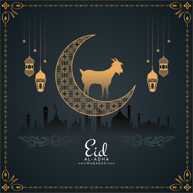 Elegante sfondo di saluto del festival culturale di Eid Al Adha Mubarak