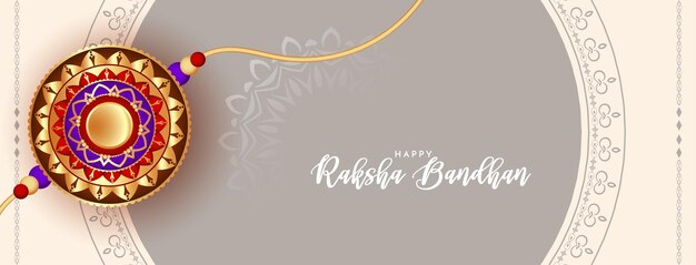 Felice festival indù culturale di Raksha Bandhan banner design