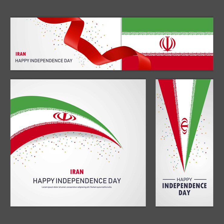 Vettore gratuito felice giorno dell'indipendenza iran set di banner e sfondo