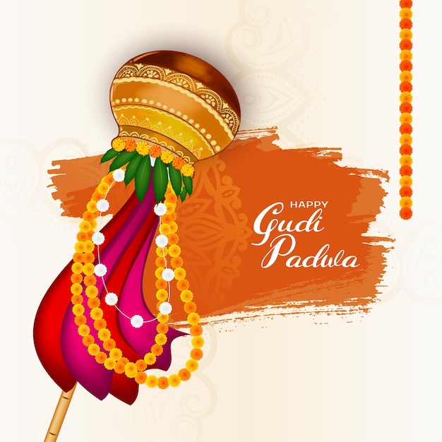 Felice Gudi Padwa carta di auguri per la festa religiosa indiana