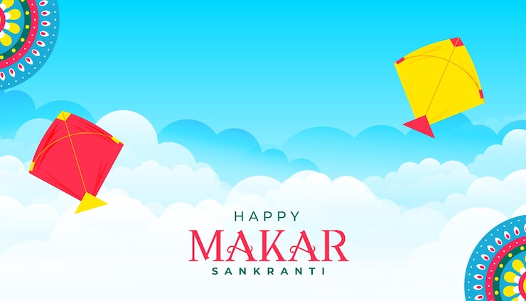 Vettore gratuito felice makar sankranti sfondo cielo nuvoloso con aquiloni volanti