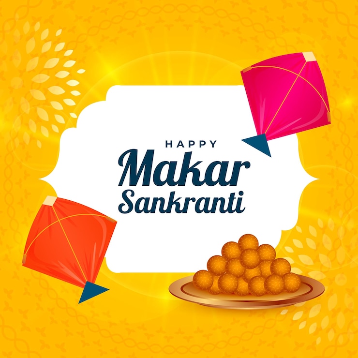 Vettore gratuito felice makar sankranti sullo sfondo giallo con disegno laddoo