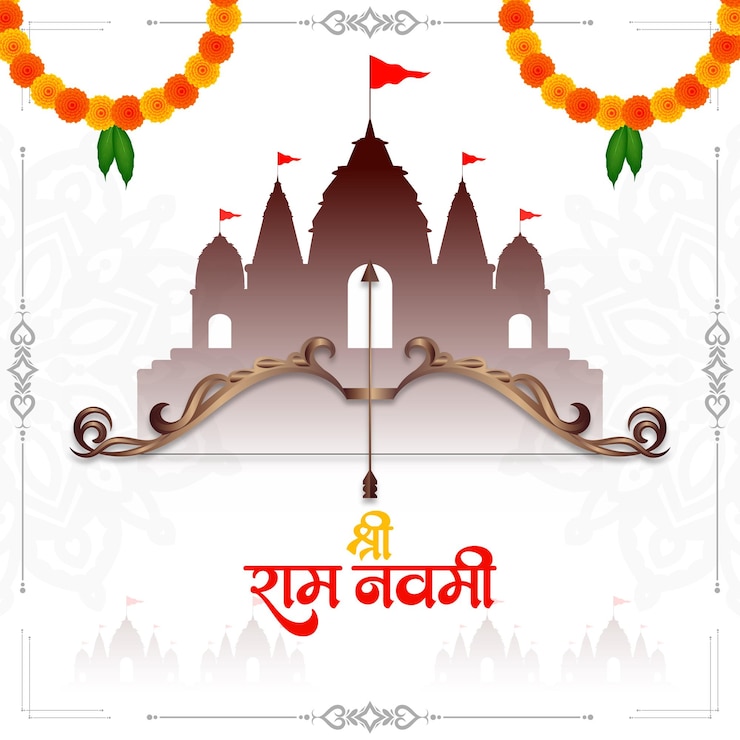 Vettore gratuito felice ram navami festa religiosa indiana sfondo di saluto