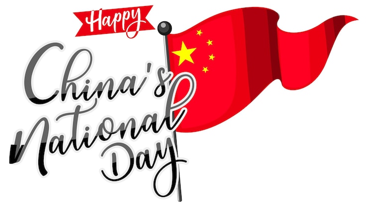 Vettore gratuito felice striscione per la festa nazionale della cina con la bandiera della cina