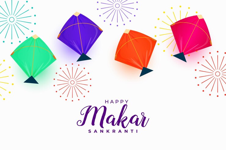 Vettore gratuito felicità makar sankranti desidera carta con colorati aquiloni volanti