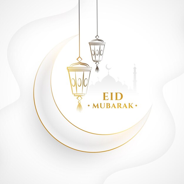 festa islamica Eid Mubarak disegno di sfondo bianco