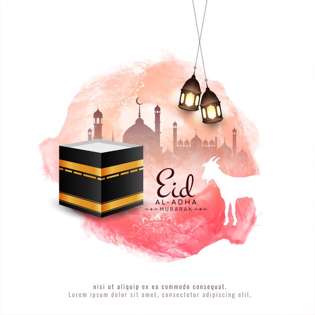 Fondo decorativo dell'acquerello di festival di Eid Al Adha Mubarak