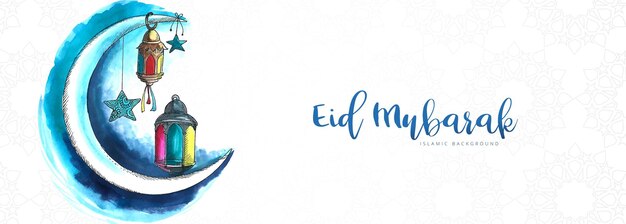 Fondo della bandiera della cartolina d'auguri di Eid Mubarak