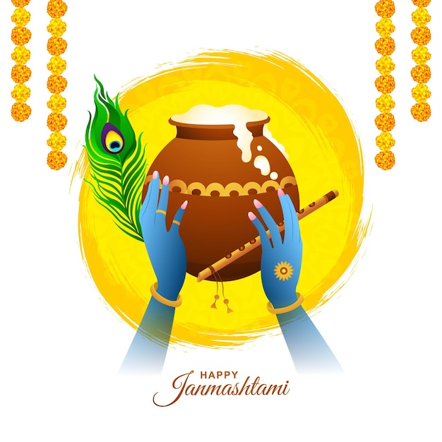 Fondo felice di festa della carta di janmashtami