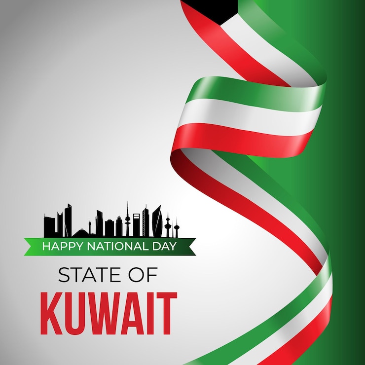 Vettore gratuito giornata nazionale realistica del kuwait