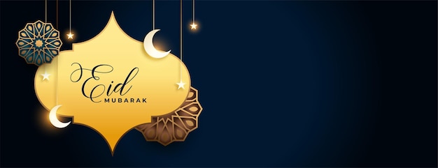 Golden eid mubarak bellissimo design di banner