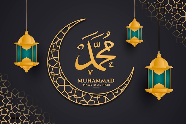 Gradiente di sfondo mawlid al nabi