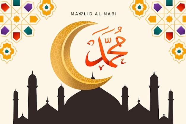 Gradiente di sfondo mawlid al nabi