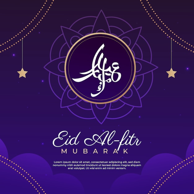 Gradiente eid al-fitr illustrazione