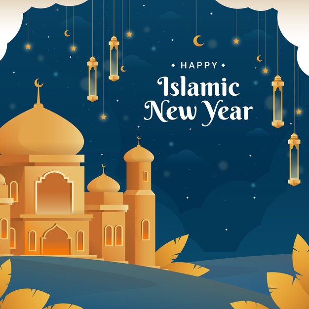 Gradiente illustrazione islamica del nuovo anno con lanterne e palazzo