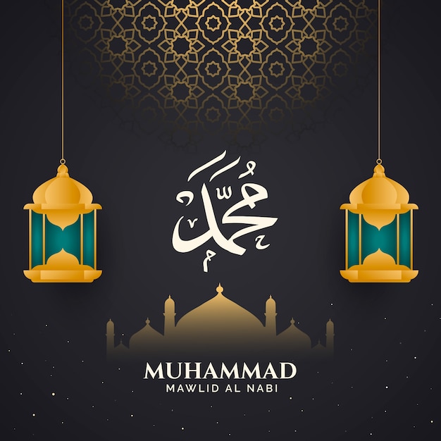 Gradiente mawlid al nabi illustrazione
