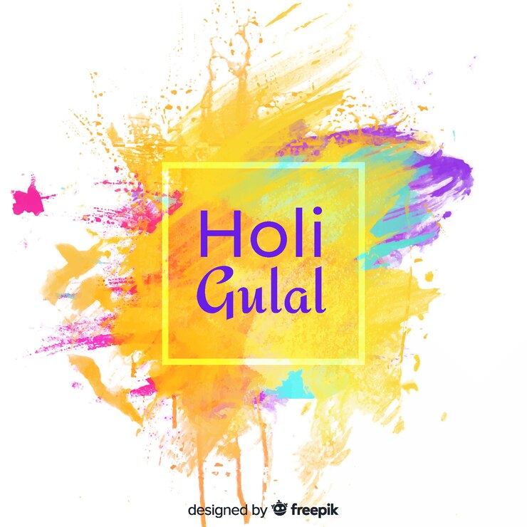 Vettore gratuito holi colorato sfondo gulal