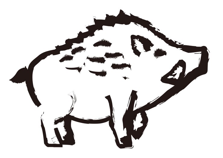 Vettore gratuito illustrazione del cinghiale di vettore di stile del tratto della spazzola isolata su una priorità bassa bianca.