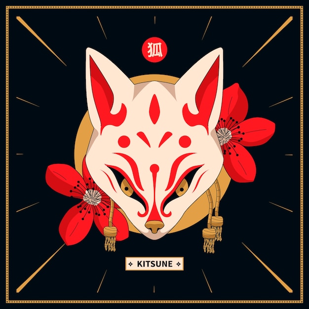 Illustrazione della maschera kitsune disegnata a mano